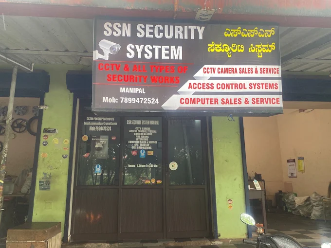 SSN Security System storefront in Manipal